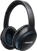 Bose SoundLink Around Ear Wireless Headphones II product box image
